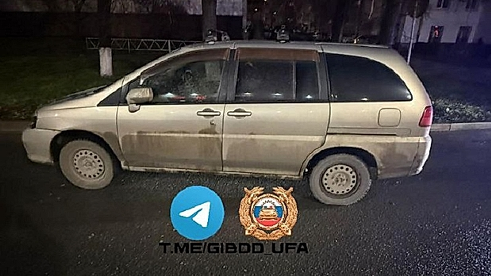 В Уфе после ДТП госпитализировали пенсионерку