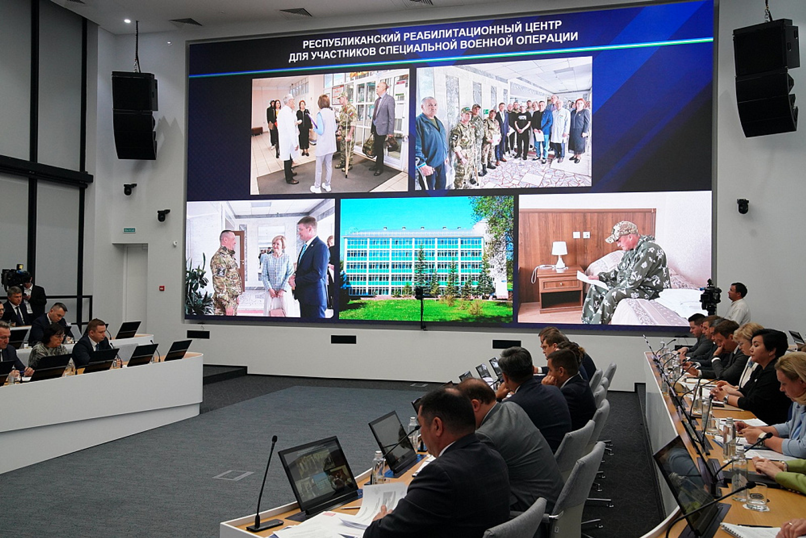 В Башкортостане действуют 54 меры поддержки участников СВО и их семей