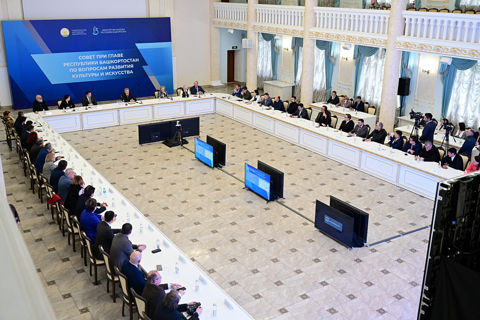 Радий Хабиров провел заседание Совета по  развитию  культуры и искусства