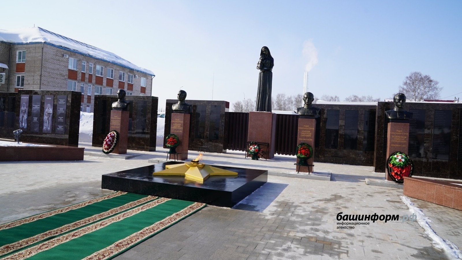 ФОТО: ОЛЕГ ЯРОВИКОВ | ИА «БАШИНФОРМ»