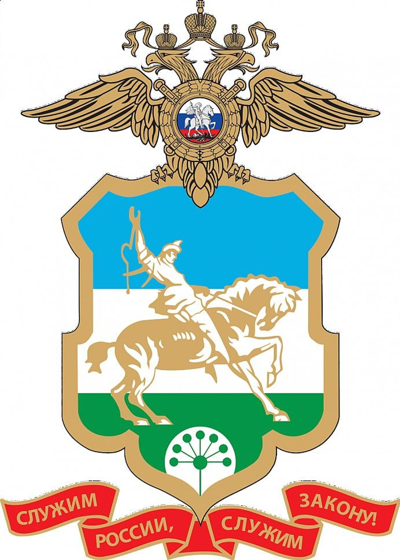 В Стерлитамаке задержали женщину с запрещенным порошком