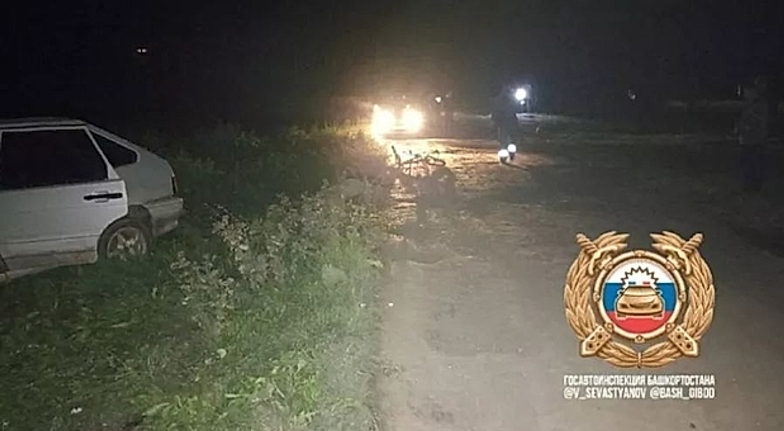 В Башкирии осудят мужчину, по вине которого погибла 12-летняя девочка